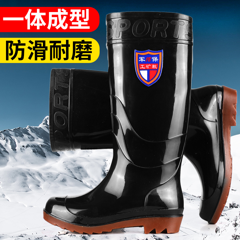男士加绒雨鞋防滑高筒绒布耐油大码通用加厚雨靴pvc拼色厚款男款