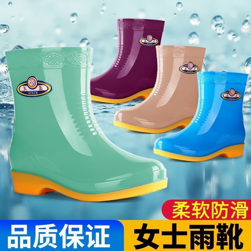 雨鞋女中筒加绒可拆洗雨靴短筒水鞋女防水防滑水靴时尚水靴女胶鞋
