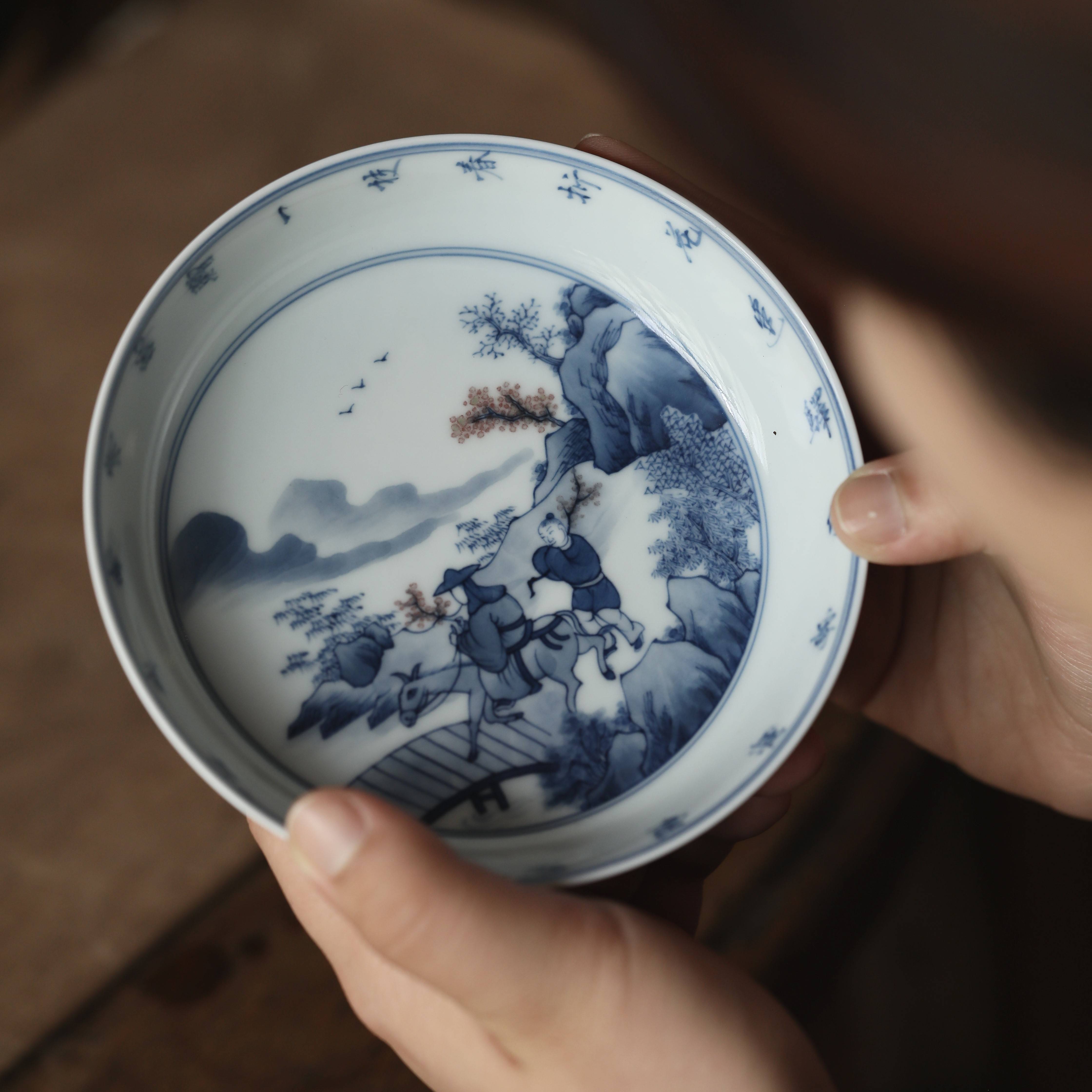 一枝春·折梅山水间洒蓝壶承（限）