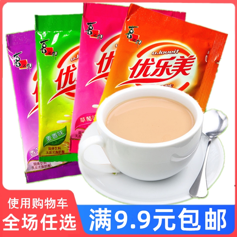 小扬哥甄选]优乐美奶茶袋装22g混合味饮品整箱奶茶粉小包装速溶冲