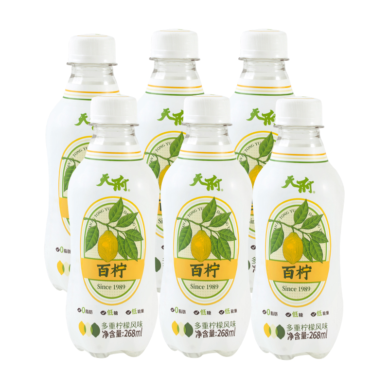 天府百柠低糖268ML*6瓶