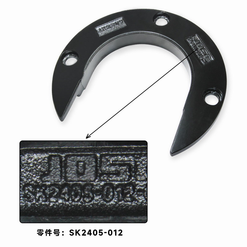 解放j6原厂磨盘磨损环jh6月牙磨盘胶套j7磨损环