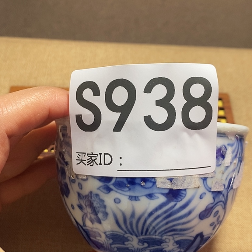 【闪购商品】密胺瓷片