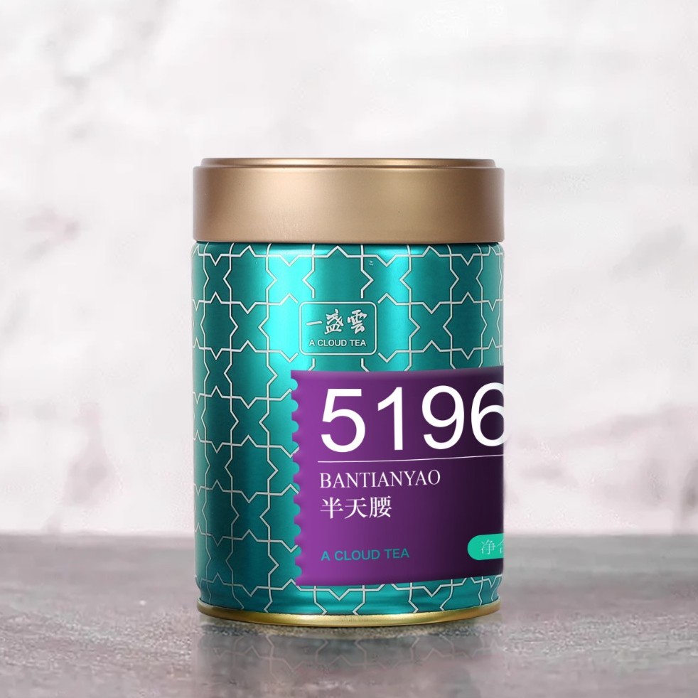 一盏云半天腰小罐茶（岩茶）
