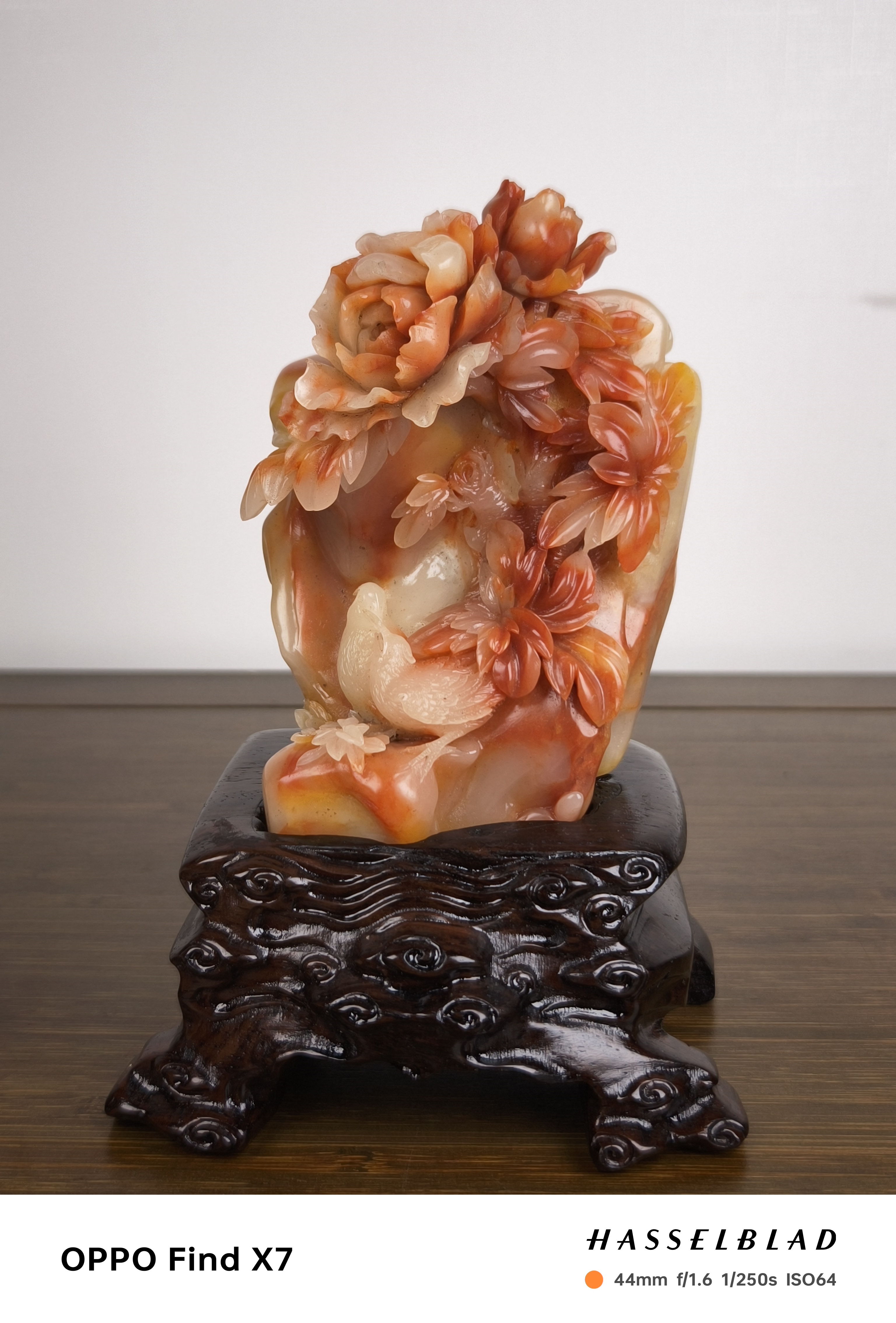 BJ16寿山石结晶芙蓉摆件梅雀争春