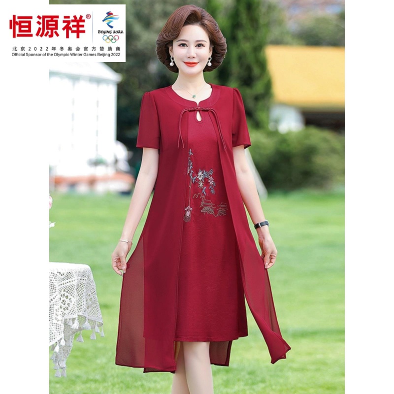 恒源祥彩羊妈妈装夏装假两件新中式中年女士连衣裙短袖雪纺过膝中
