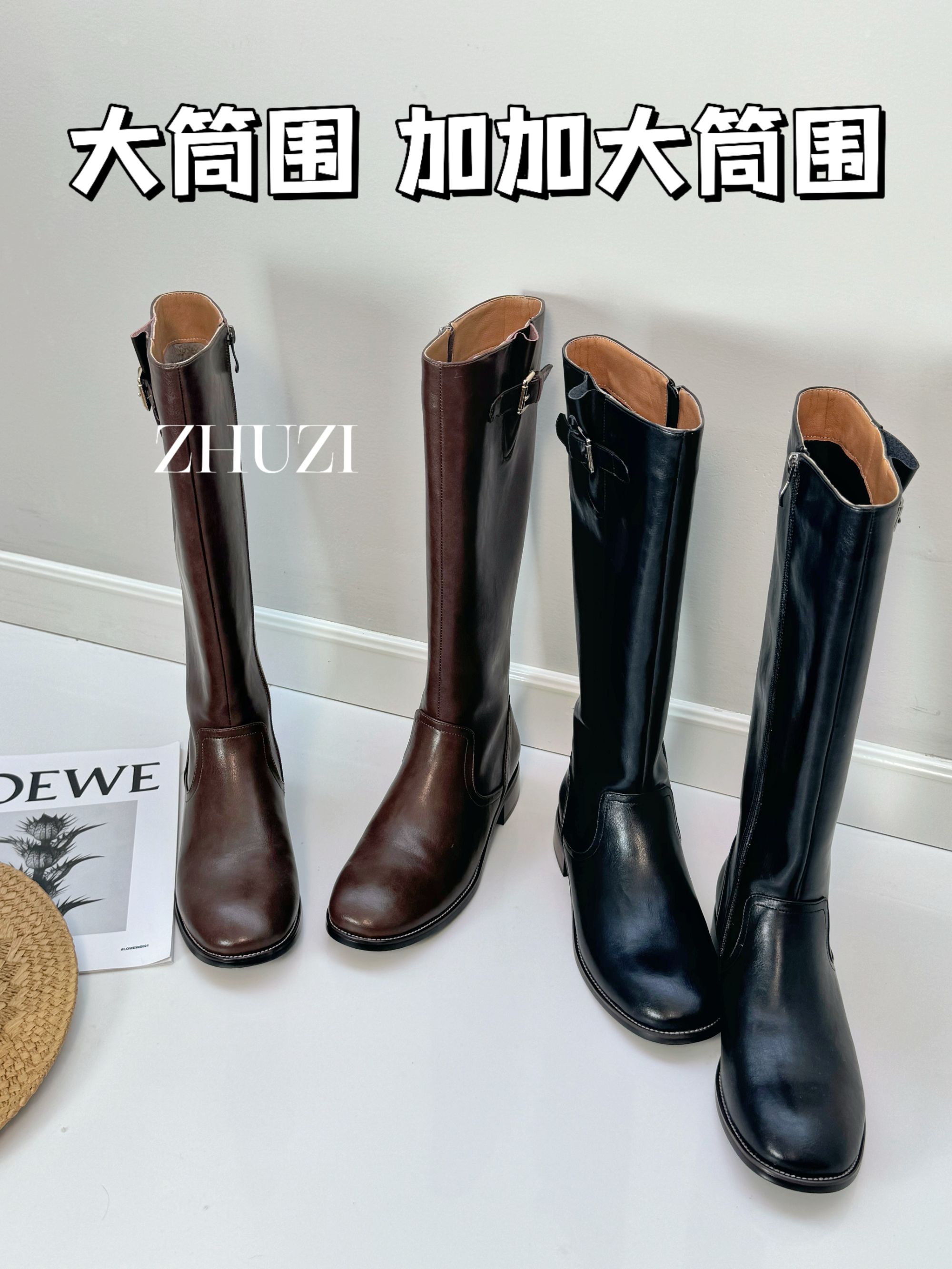 【竹子】大码加大真皮大腿围冬季方跟长筒靴骑士靴高筒秋冬