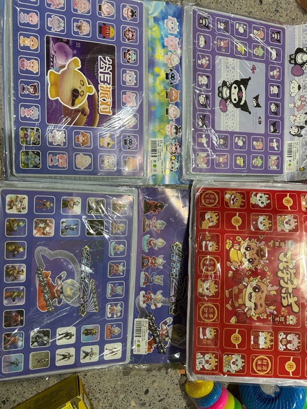 （随机一个）洞洞乐过家家玩具 洞洞乐玩具