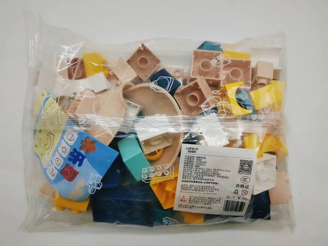 大颗粒积木玩具一包 拼装积木玩具 积木桌积木