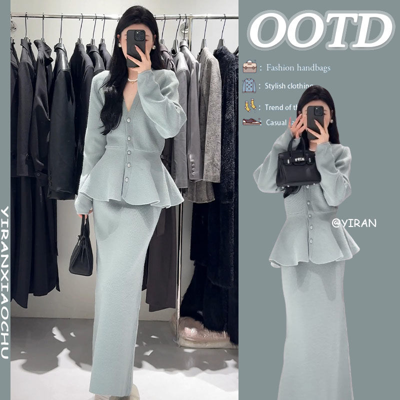 秋季穿搭一整套女2025新款韩系气质收腰针织上衣鱼尾半身裙两件套