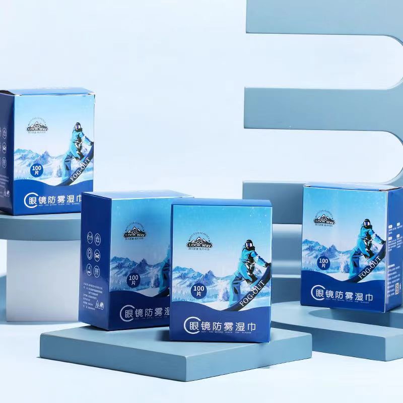 源头工厂高档防雾长效除雾冬季眼镜防雾神器专业防雾清洁湿巾