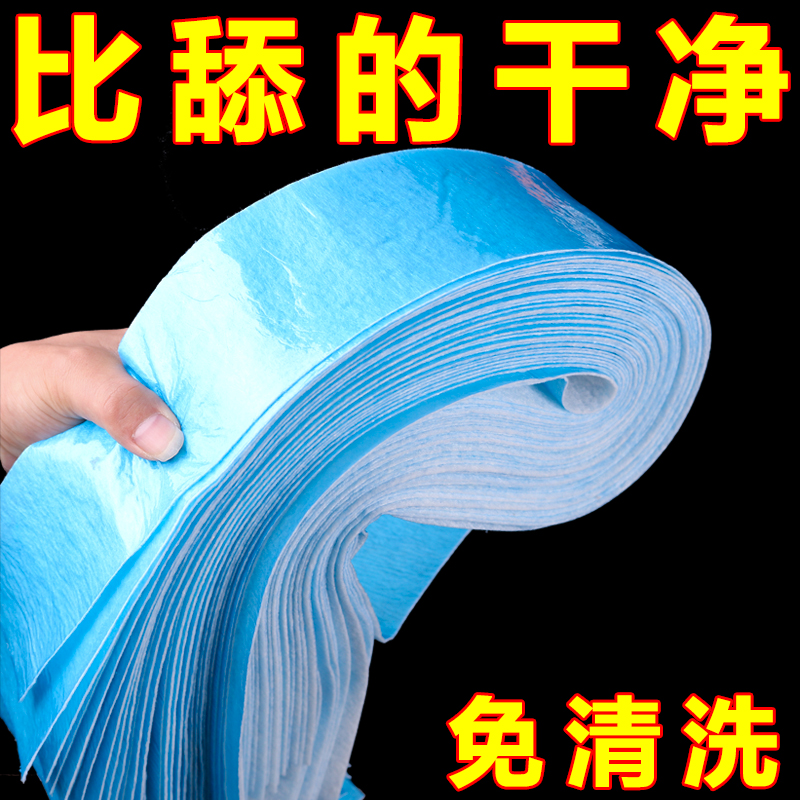 蓝膜吸油棉通用型万能吸油烟机加厚加宽吸油垫纸接油槽家用吸油纸