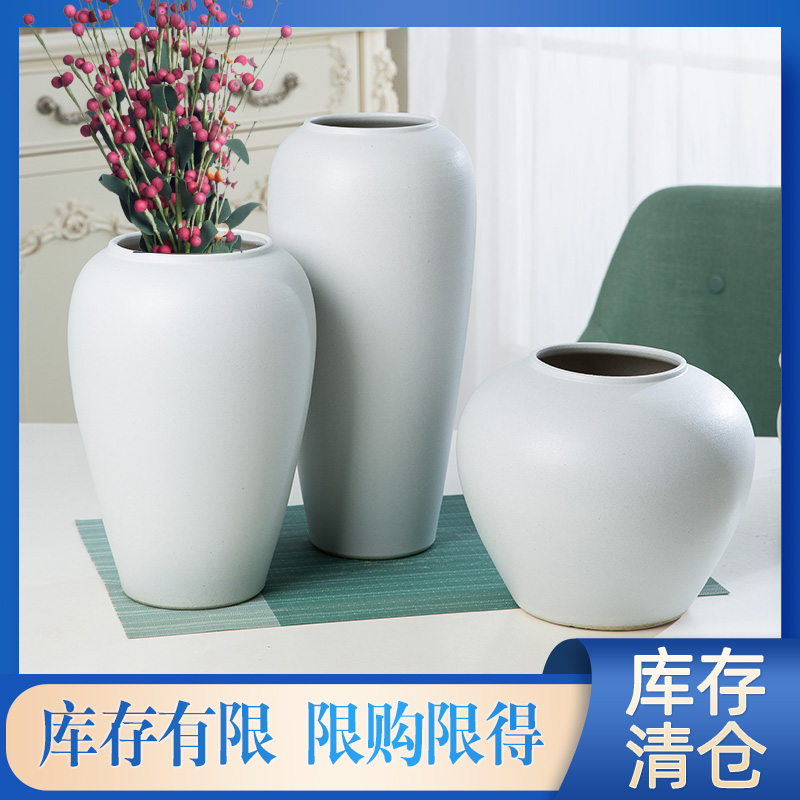 【小扬哥甄选】景德镇陶瓷花瓶现代简约摆件客厅插花玄关餐桌装饰