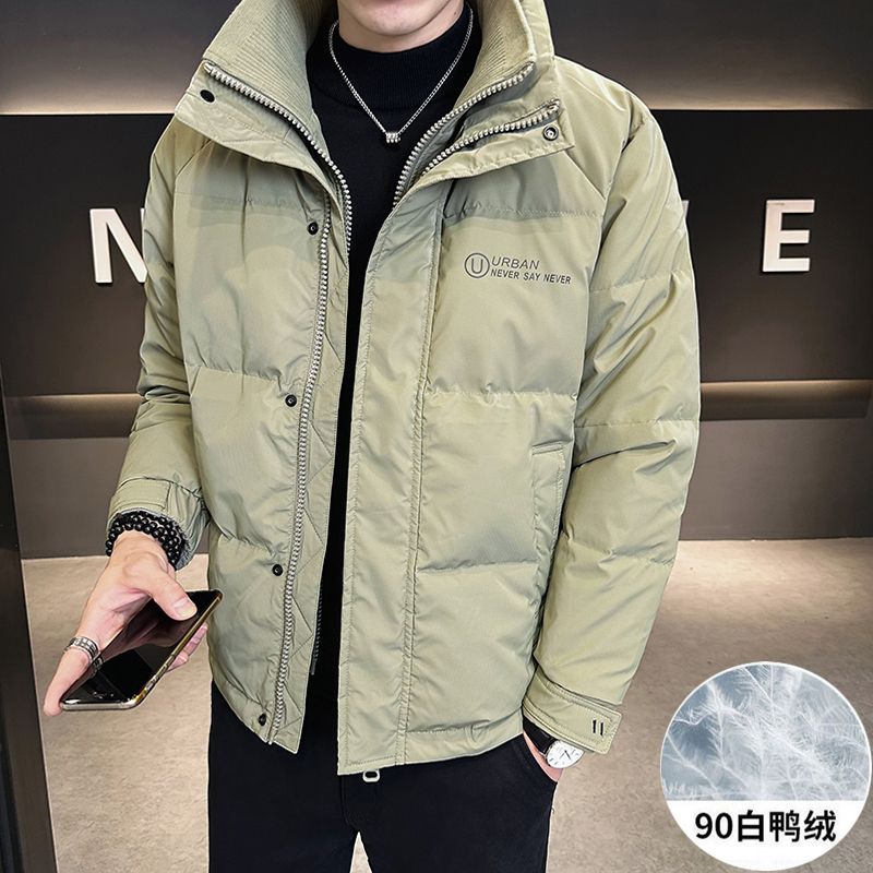 以纯羽绒服男2023新款加厚高档男士羽绒服潮流保暖青年羽绒外套男