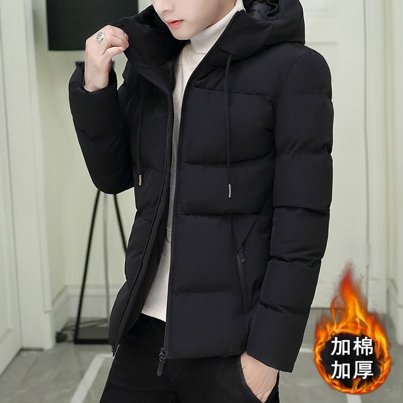 以纯买衣送一2021新款男士羽绒服冬季外套男学生韩版潮流青年修身