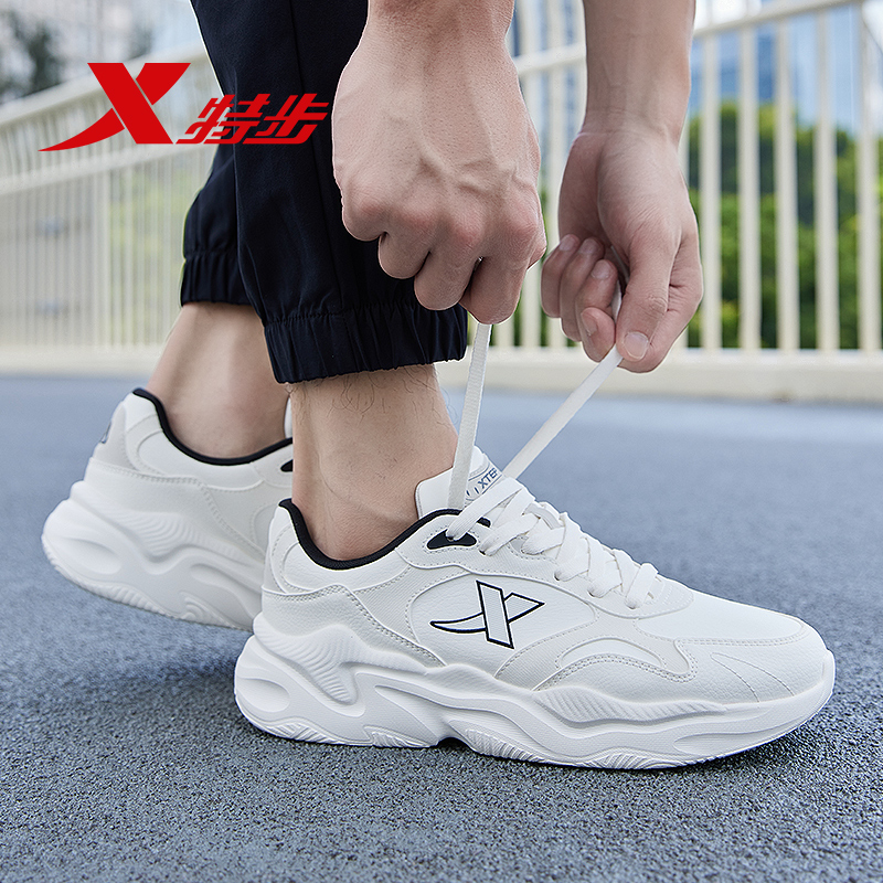 特步男鞋春秋款2025年革面防水厚底正品运动鞋官方旗舰正品跑步鞋