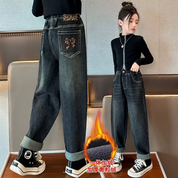 女童加绒牛仔裤中大童女孩宝宝高腰时尚豹纹长裤洋气舒适一体绒裤