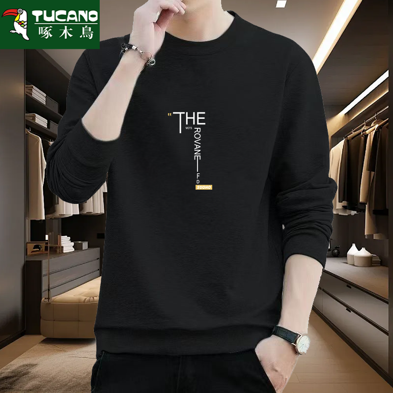 啄木鸟国货潮牌卫衣男秋冬百搭长袖T恤运动休闲宽松圆领打底上衣