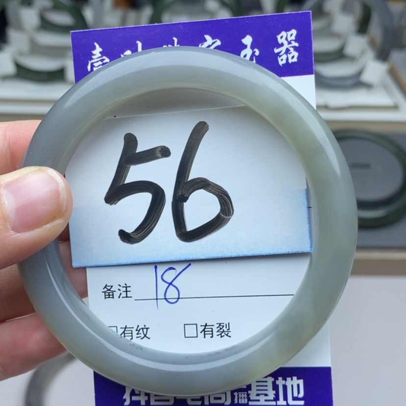 【闪购商品】和田玉手镯未镶嵌听**梦