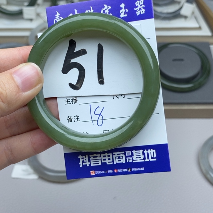【闪购商品】和田玉手镯未镶嵌