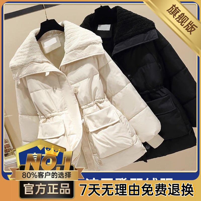 波司澄羽绒棉衣2023冬天外套女新款小个子短款收腰棉袄高级感超好