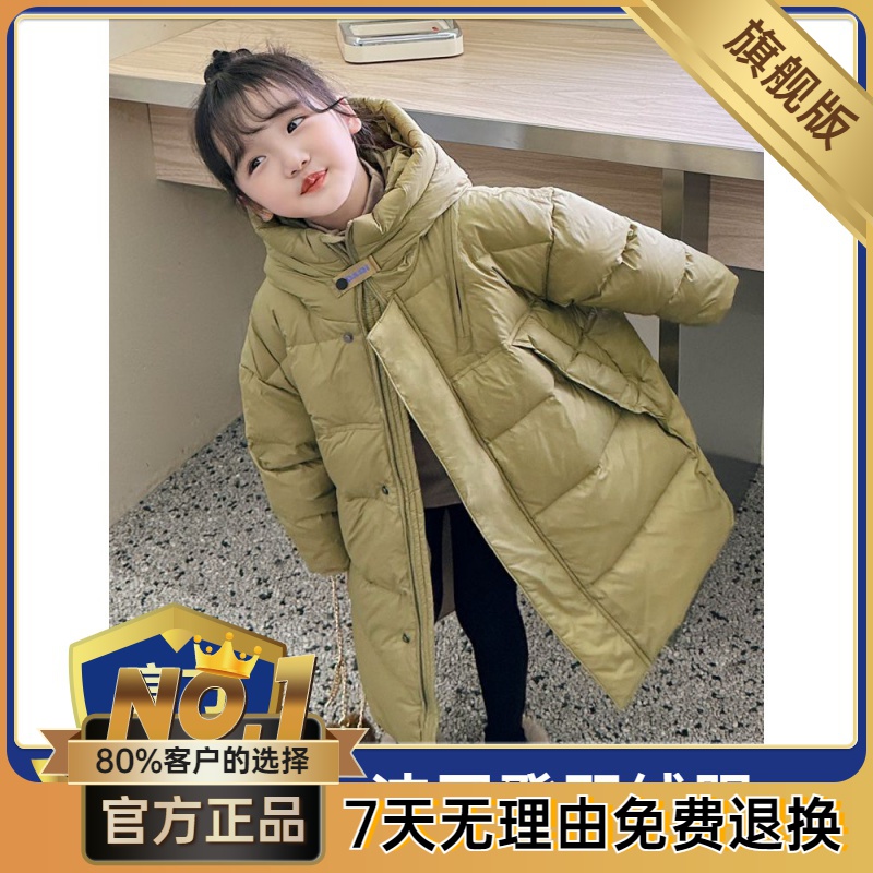 波司澄韩国新款冬季加厚羽绒棉服中大童过膝冬天棉袄中长款韩版时