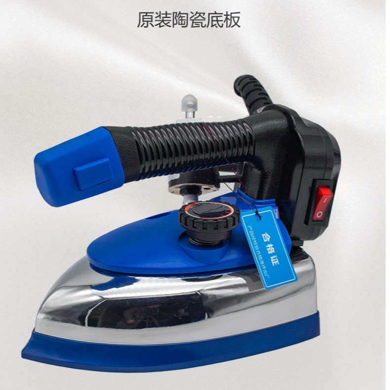 T8家用商用手工窗帘干洗电烫斗工业吊瓶大功率蒸汽电熨斗服装通用