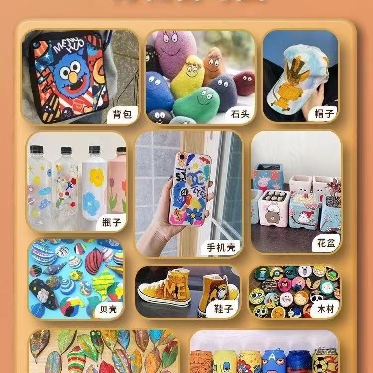 丙烯马克笔绘画美术非培成长叶黄素胶囊