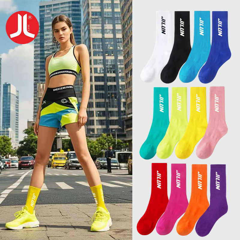【买三送二】积仑轻压彩棉跑步骑行跳操运动袜街头潮袜学生搭配袜