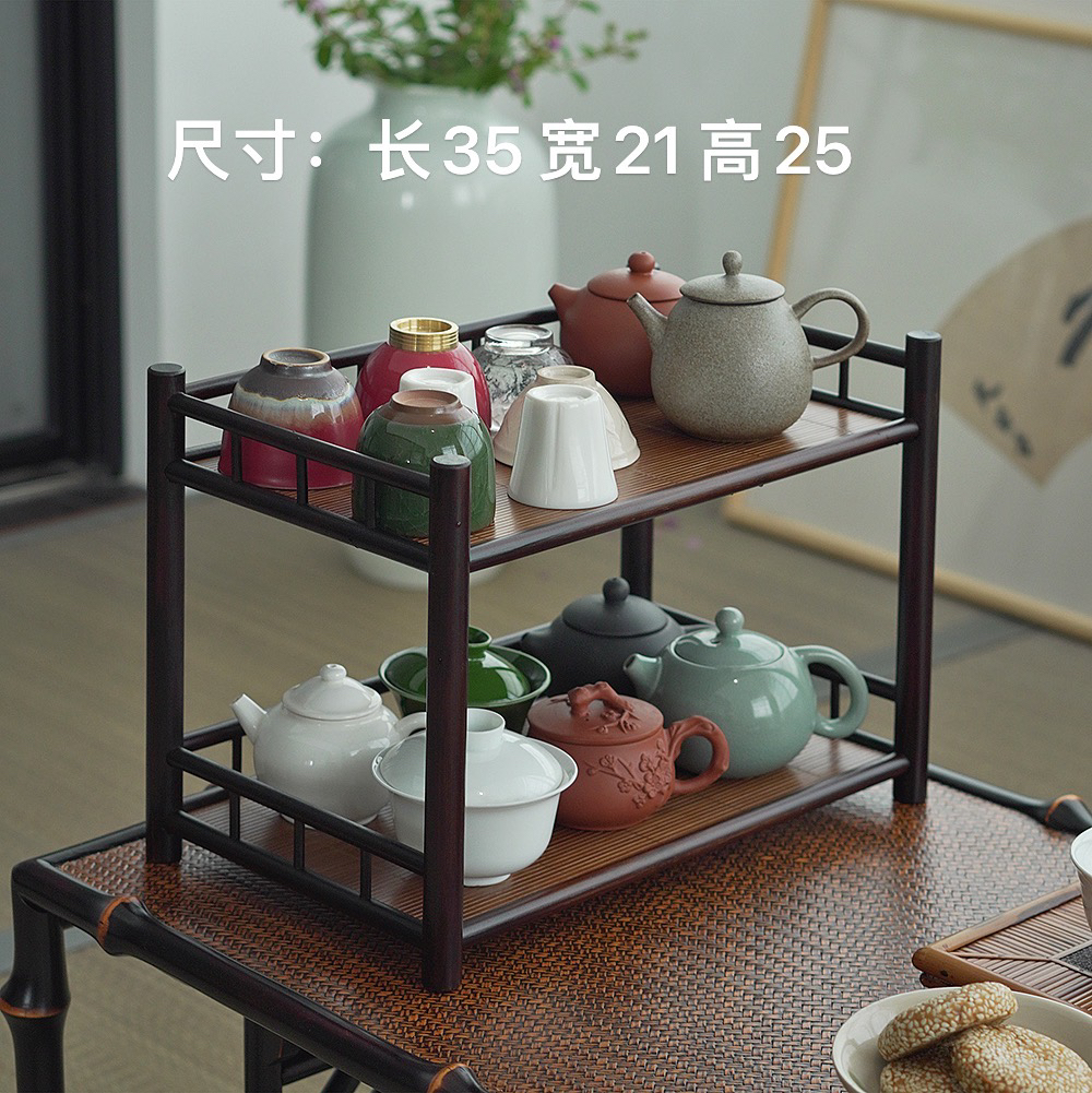 「年华」手工竹编高山楠竹手工席面茶壶架杯博古收纳置物架碧落