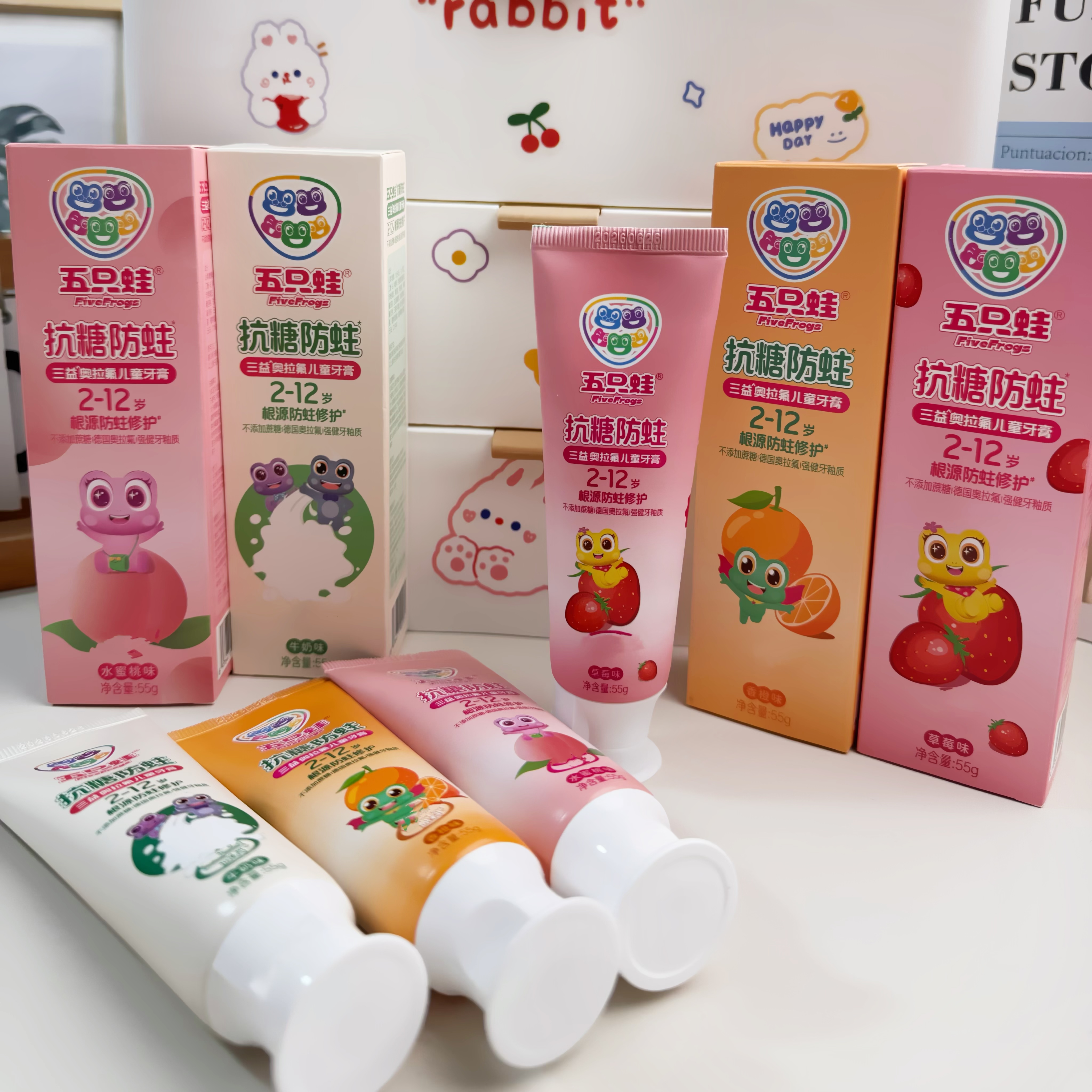 【品宣价！2.99包邮一只儿童牙膏 口味随机 55g装】非 厨房纸巾