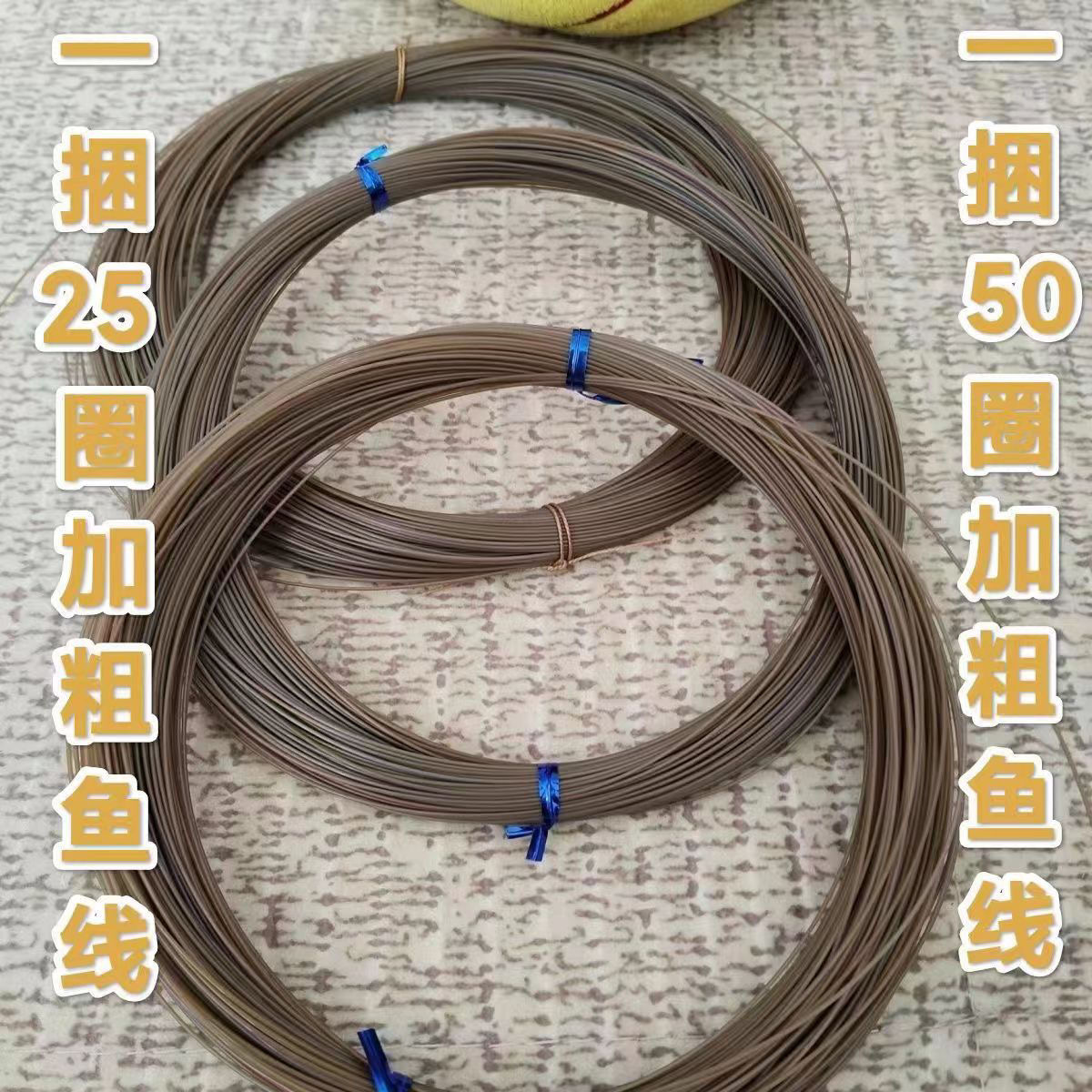 手工编织线圈 户外 枯草色 园艺用品绳子