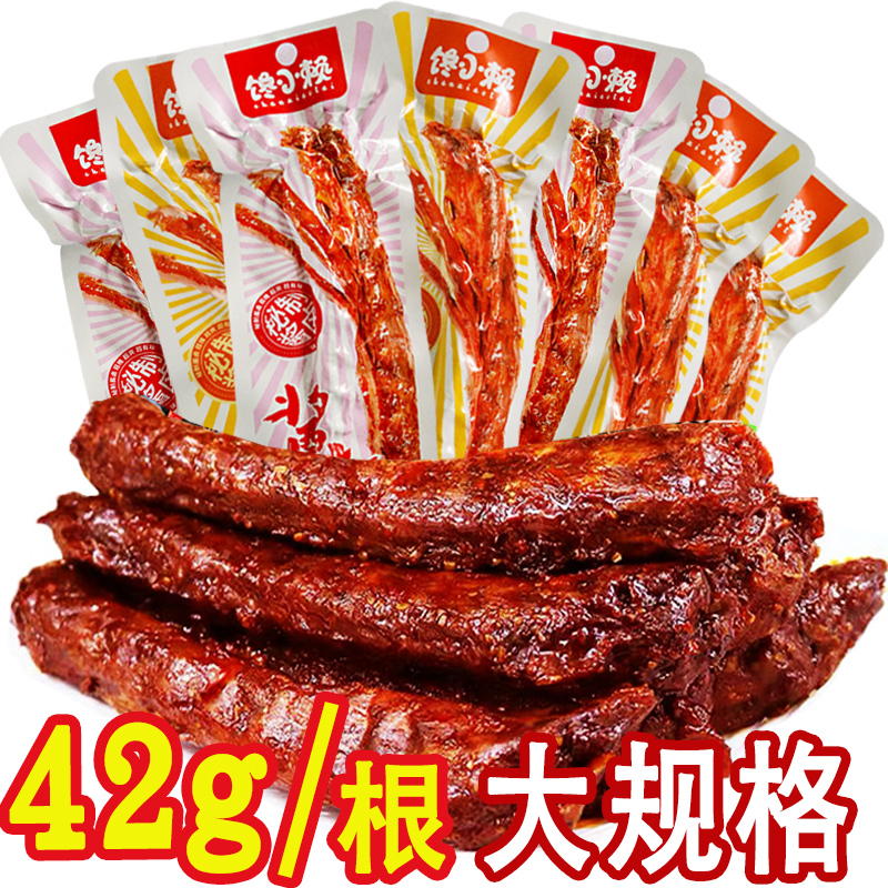 馋小赖42克烤鸭脖手撕香辣味黑鸭味网红休闲爆款推荐小吃零食