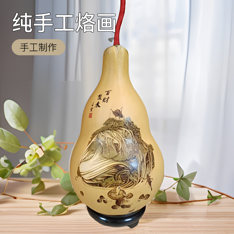 （直播间选品一物一图链接）手工艺品  摆件   把件