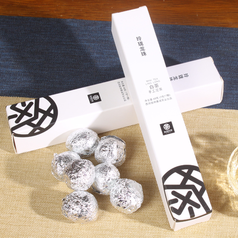 玲珑龙珠白茶 纯手工沱茶 云南白茶花果香浓郁7*7g/49克/盒