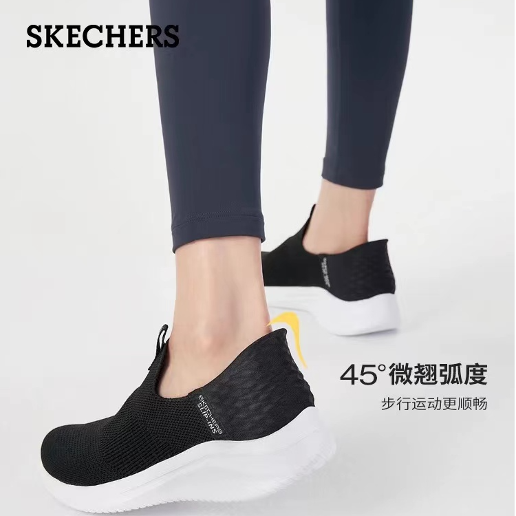 [闪穿科技]Skechers斯凯奇女缓震时尚潮流百搭一脚蹬运动鞋149708