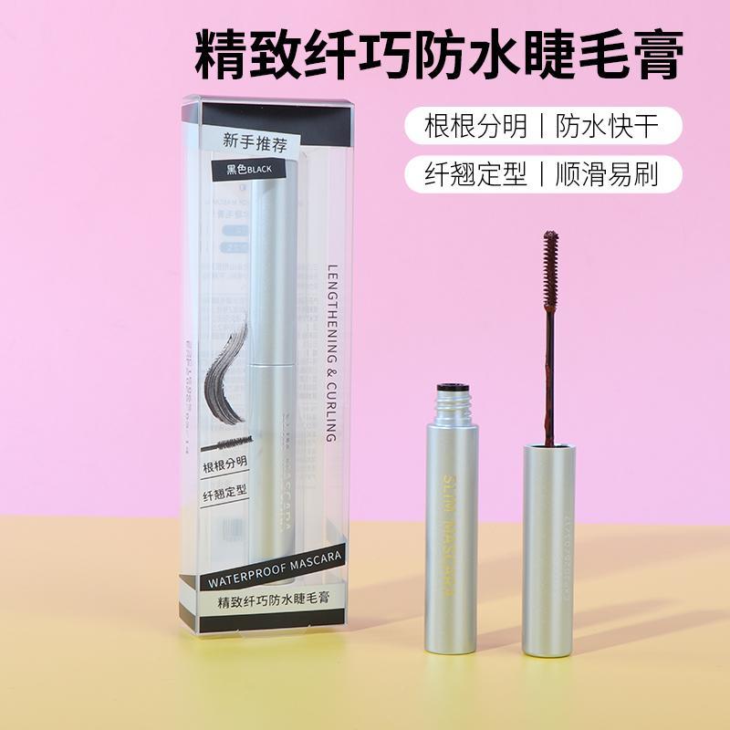 miniso名创优品精致纤巧防水睫毛膏持久自然纤长卷翘不易晕染学生