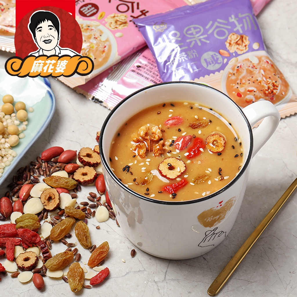 爆款山西运城稷山特产零食早餐油茶40g1袋简单营养优选新鲜膳食