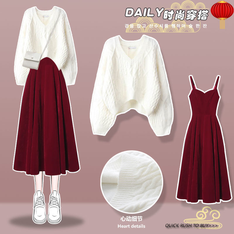 秋冬季套装女2023新款气质宽松毛衣减龄显瘦红色吊带连衣裙两件套