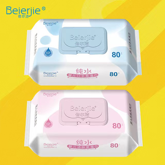 贝尔洁纯水婴儿口手湿纸巾