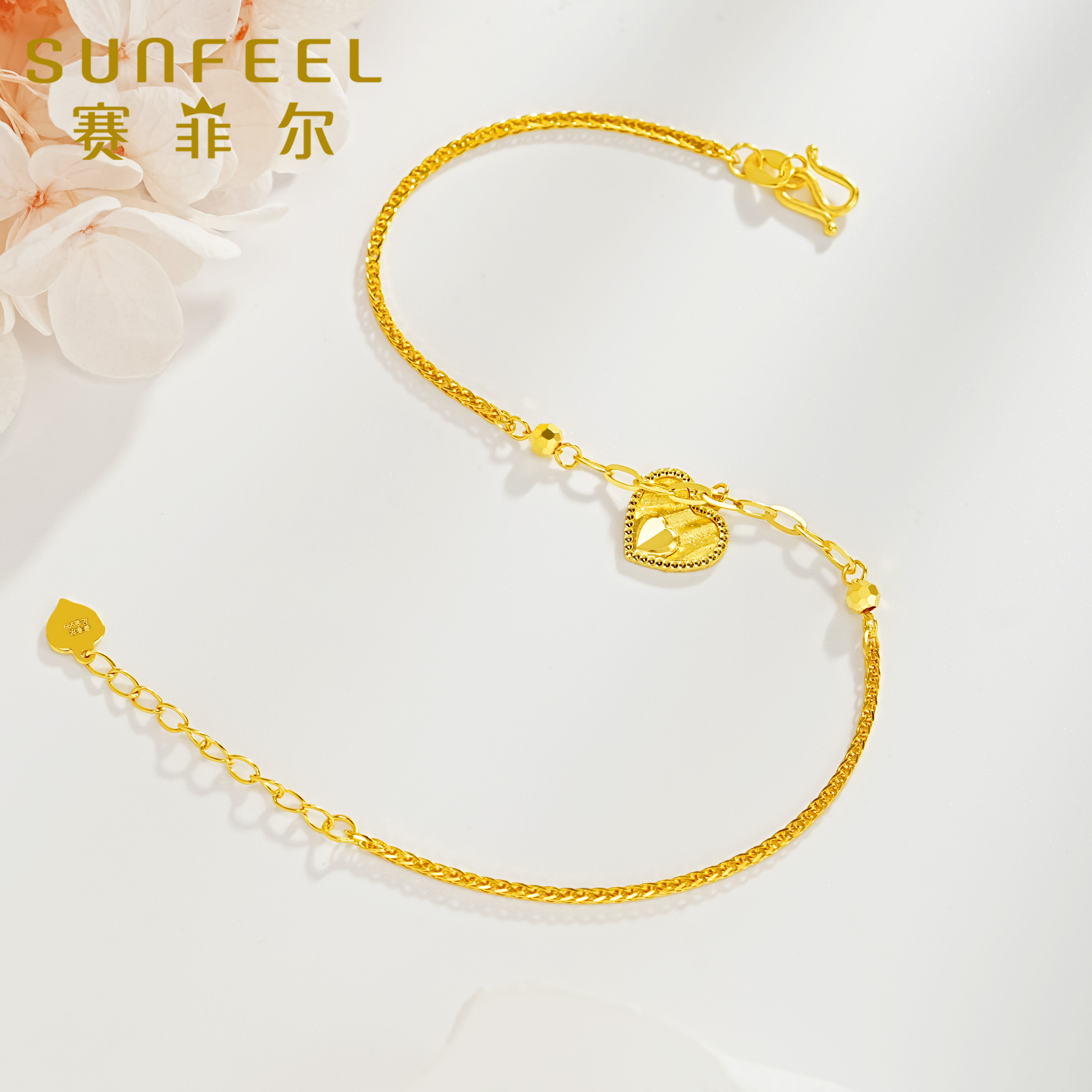 【赛菲尔5G精品】足金999爱心沙画黄金手链送礼5GSS0180001