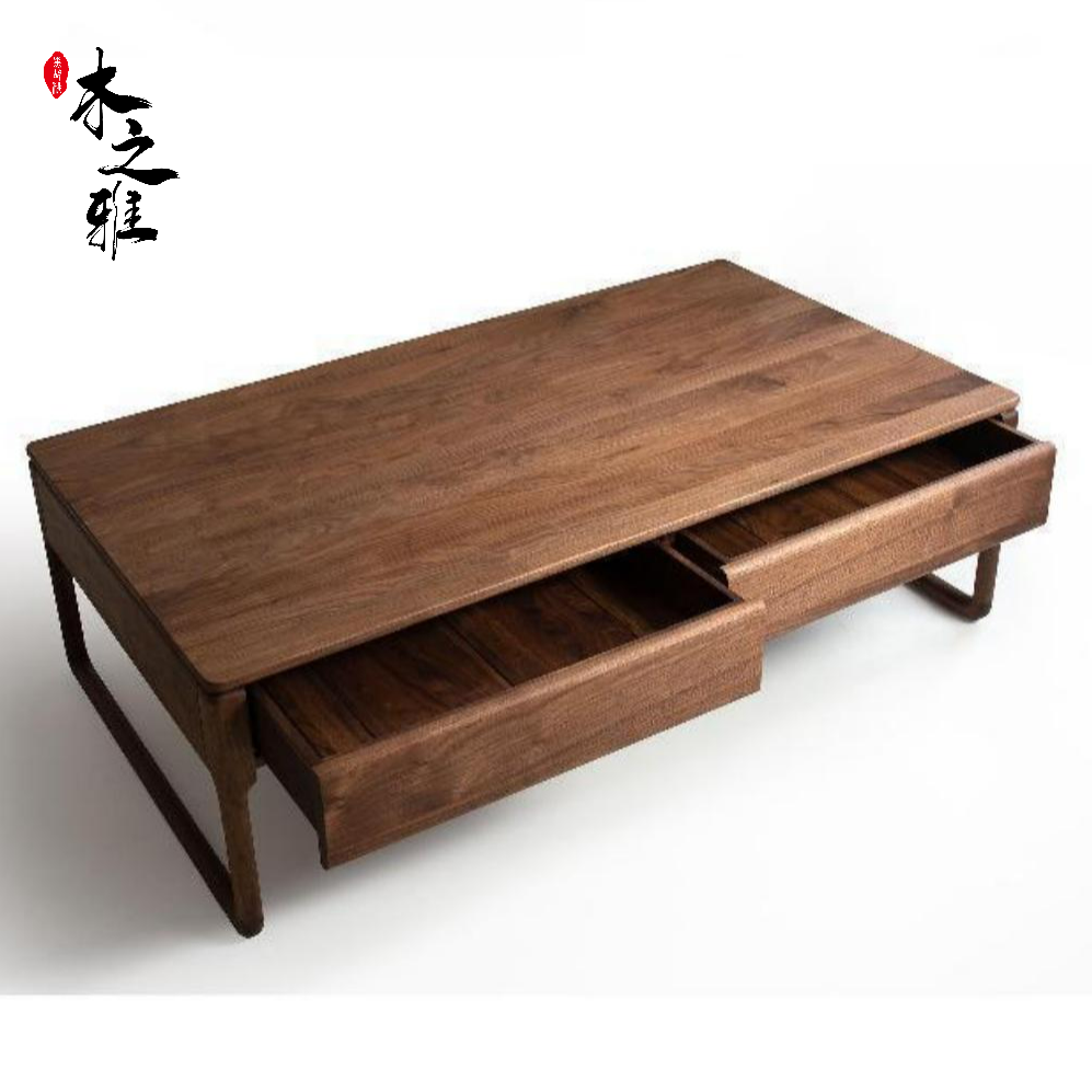 北美黑胡桃木茶几全实木现代简约轻奢北欧客厅茶几长方形抽屉式