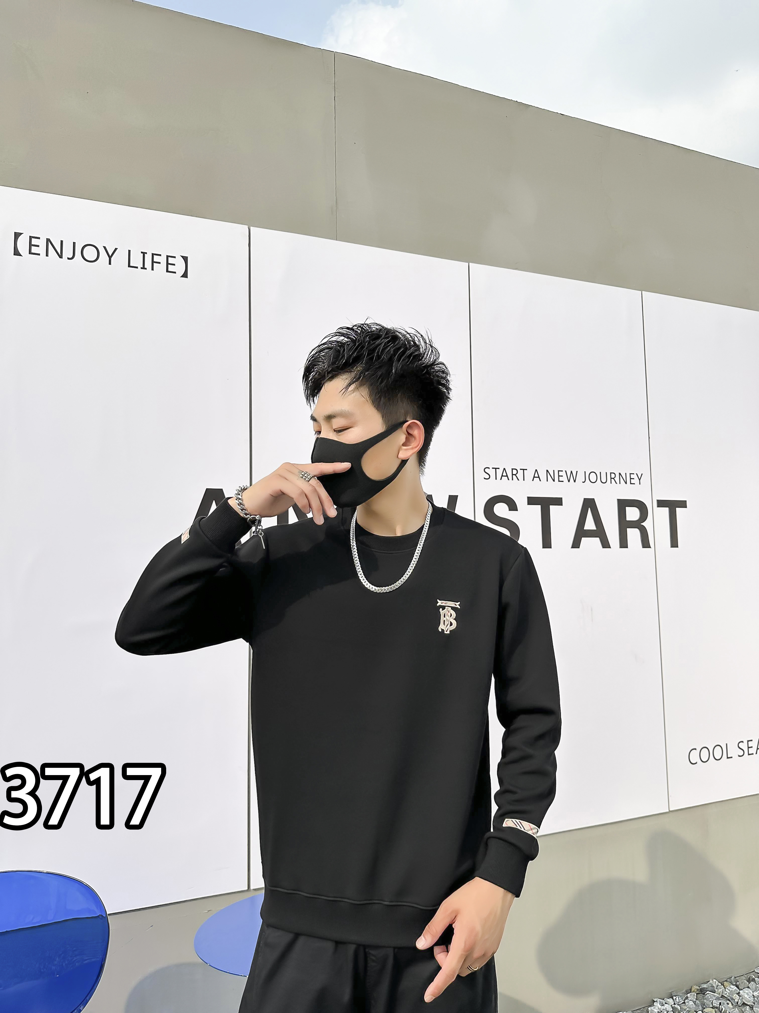 2023秋季男士百搭时尚宽松休闲套头圆领打底长袖3717