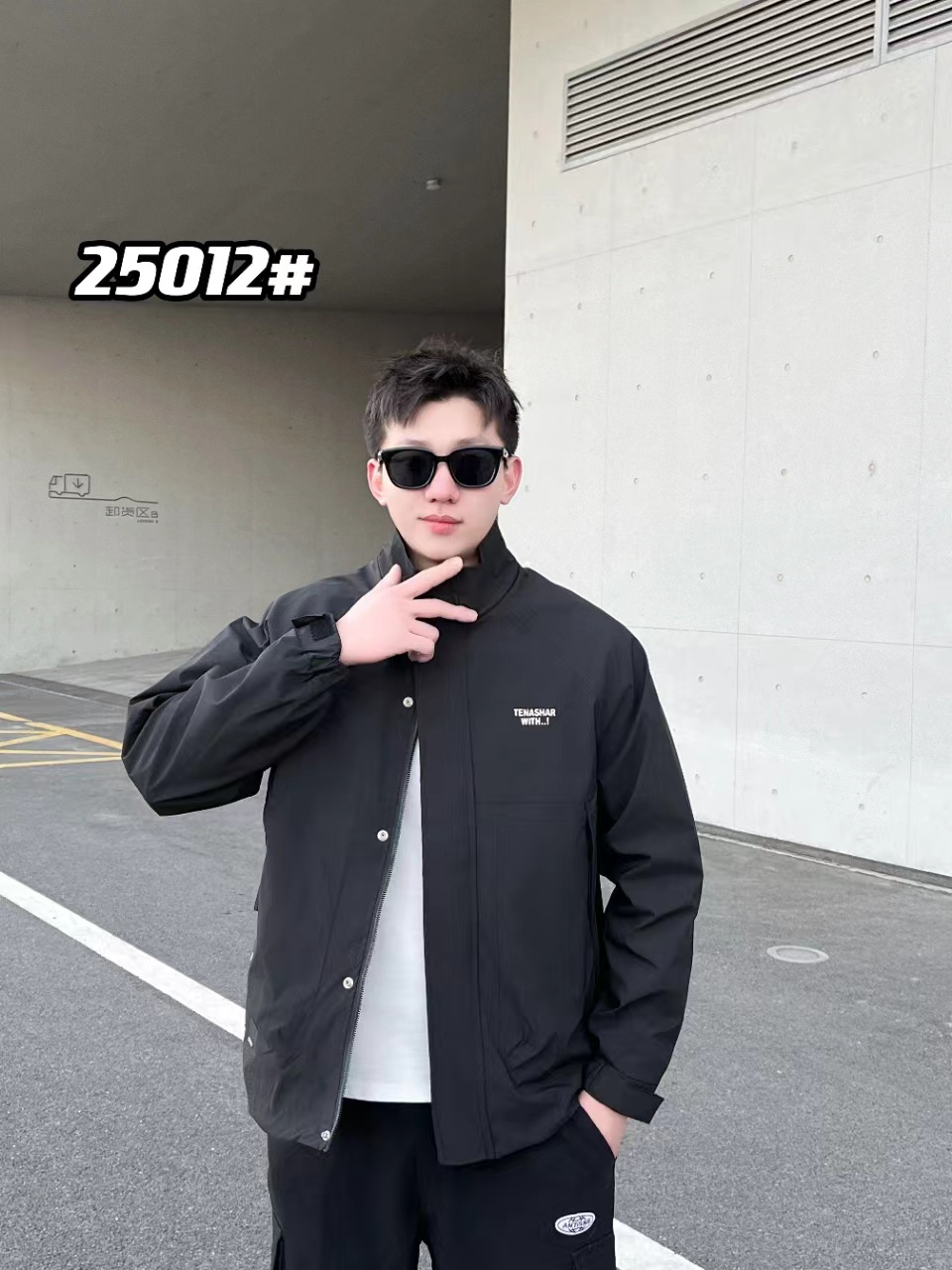 24款春秋男士时尚休闲拉链外套男款潮流百搭防风夹克25012