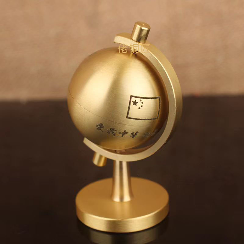 地球仪摆件纯黄铜创意高档工艺品办公室桌面旋转小摆件简约纪念品