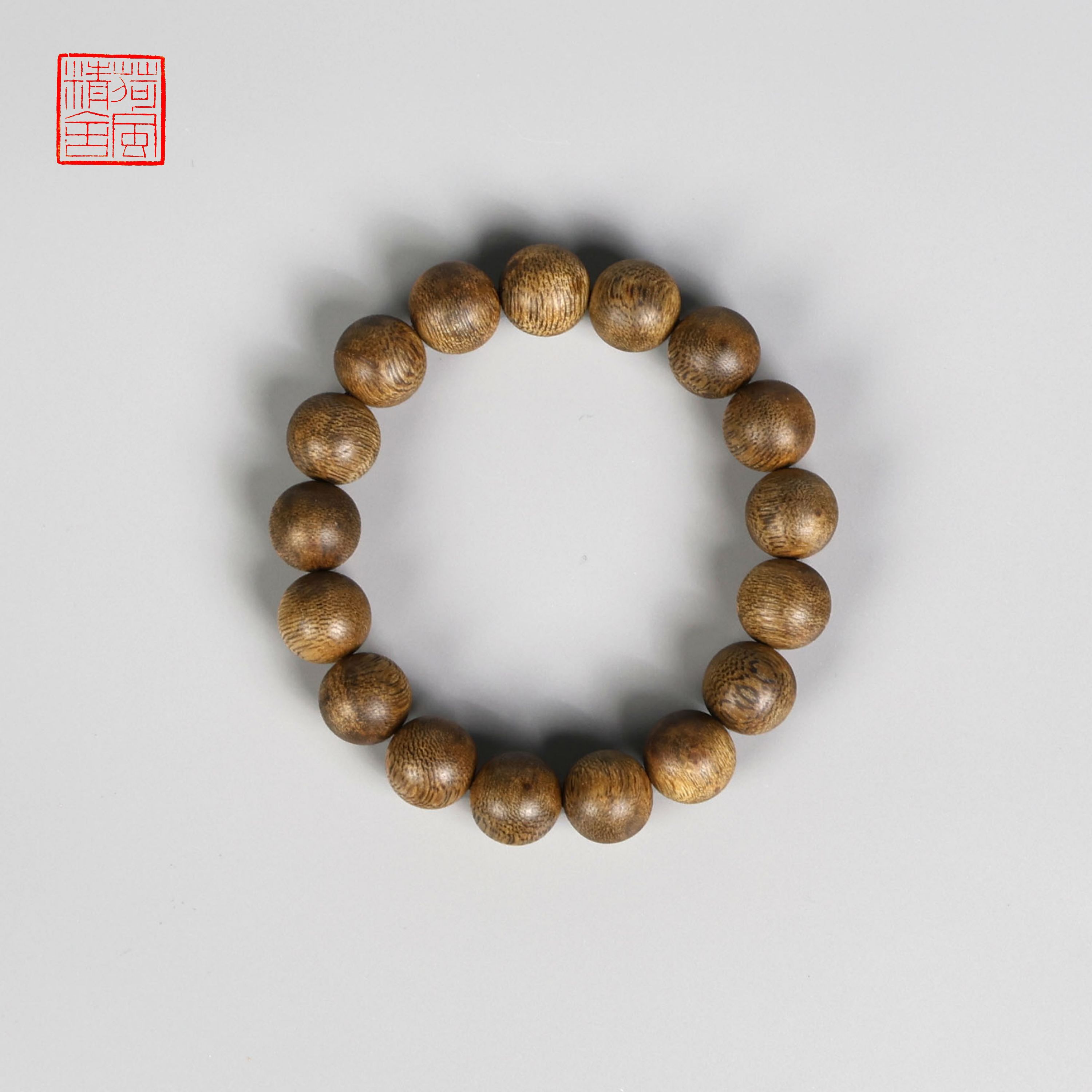 沉香【精品高货】海南棋楠满结油1.3单圈圆珠沉香手串-CX104