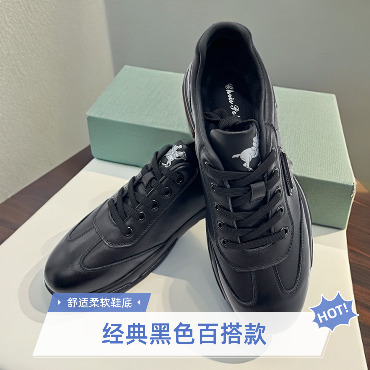 4226休闲男皮鞋优质英伦男士时尚百搭透气真皮头层牛皮橡胶大底