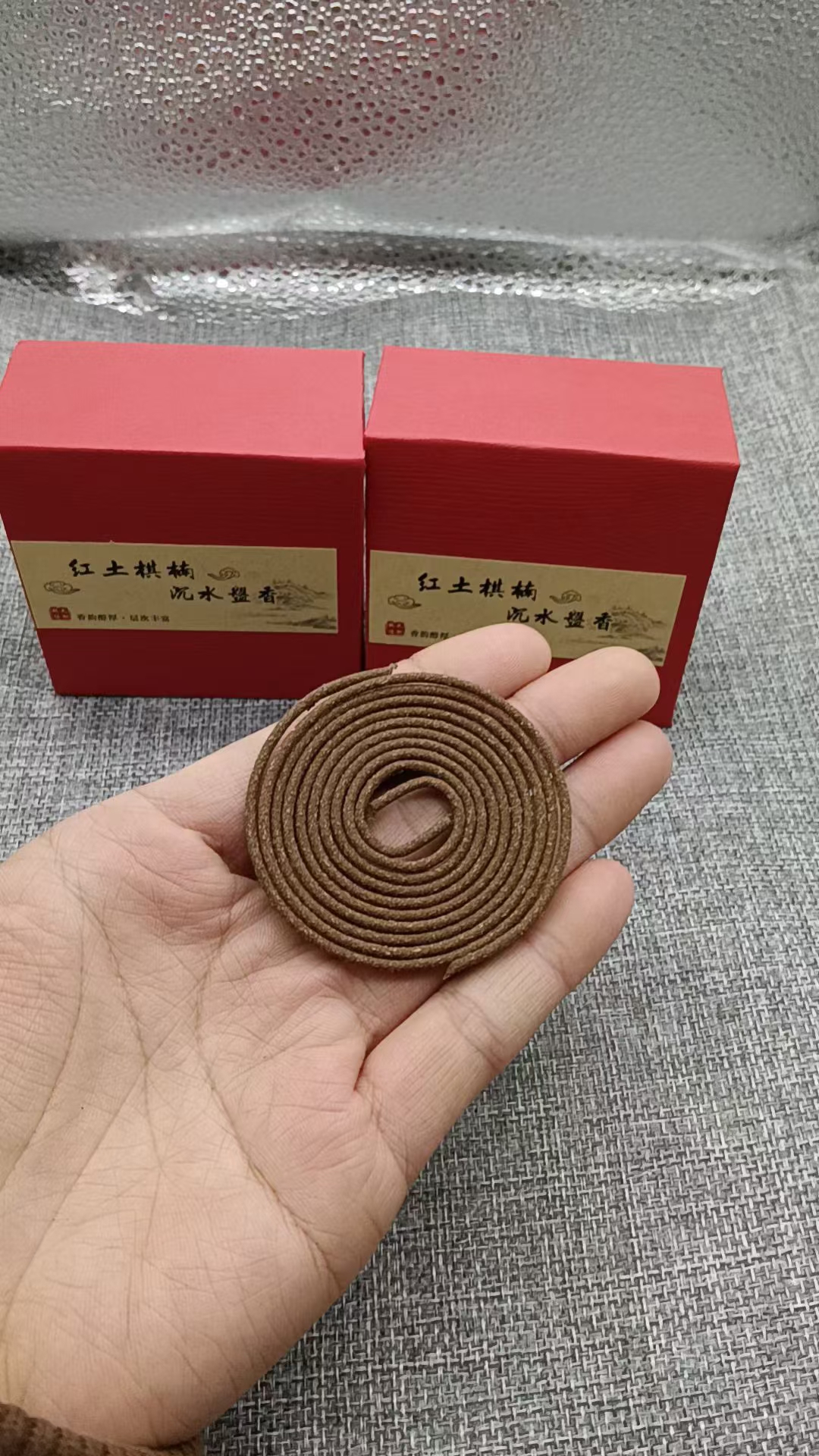 拍一发二红土棋楠盘香