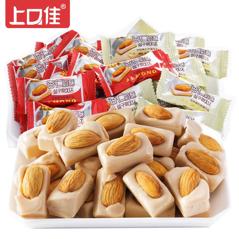 【小扬哥力荐】好吃又营养巴旦木杏仁奶酥糖果零食结婚喜糖夹批发