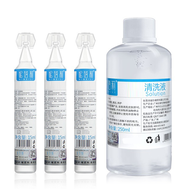 纹绣用冲洗水 眼线冲洗 泡棉片水 眉眼唇通用